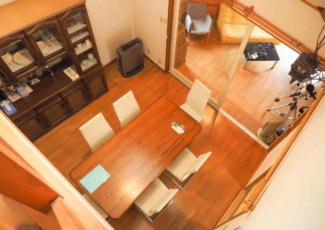 Nasu - House / Vacation Stay 799 Eksteriør bilde