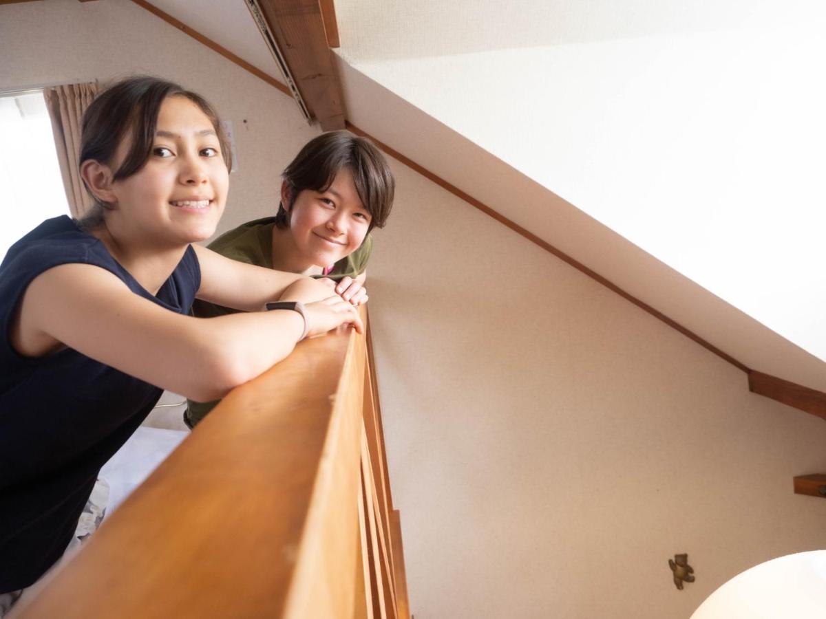 Nasu - House / Vacation Stay 799 Eksteriør bilde