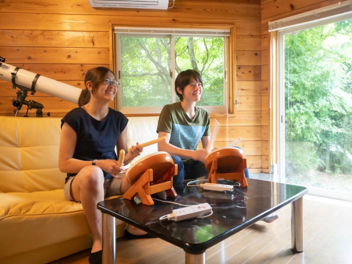 Nasu - House / Vacation Stay 799 Eksteriør bilde